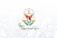 اطلاعیه سازمان زندان‌ها درباره فوت زندانی مهدی صالحی