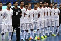 اعلام اسامی تیم ملی فوتسال برای دیدارهای مقدماتی جام ملت های آسیا اعلام اسامی تیم ملی فوتسال برای دیدارهای مقدماتی جام ملت های آسیا