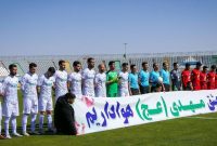 اعلام ترکیب آلومینیوم برای بازی با پرسپولیس