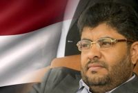 الحوثی: سفر «گروندبرگ» به صنعاءبدون تحقق مطالبات ملت یمن بیمعناست الحوثی: سفر «گروندبرگ» به صنعاءبدون تحقق مطالبات ملت یمن بیمعناست