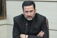 الزام کد رهگیری برای ۵۵ قطعه لوازم یدکی خودرو