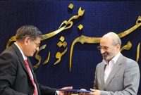 امضای تفاهم‌نامه همکاری دانشگاه صنعتی شریف و دانشگاه UMSS بولیوی