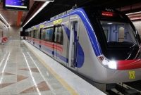 انتصابی جدید برای پیشرفت دانش بنیان مترو تهران