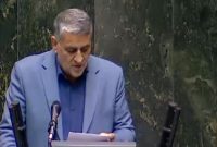 انتقاد نماینده شاهرود از تعیین دانشگاه‌های معین استانی
