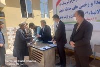اهدای کمک‌های کنسولگری ایران به خانواده قربانیان و زخمی‌های حمله تروریستی مزار شریف