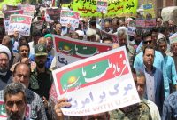 با پلیس در روز جهانی قدس؛ از استقرار یگان‌های انتظامی و اطلاعاتی تا آماده‌باش ۷ هزار مأمور راهور در۹۰۰ شهر