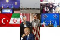 بایدن و سپاه/توصیه به مسافران ترکیه/آخرین وضعیت پرونده”امامی”/طالبان در مرزهای شرقی