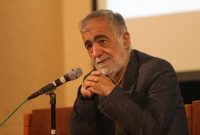 برگزاری اختتامیه دوره مطالعات تاریخی «استغلال» برگزاری اختتامیه دوره مطالعات تاریخی «استغلال»