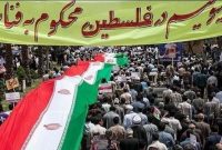 بیانیه دانشگاه جامع علمی کاربردی به مناسبت فرا رسیدن روز جهانی قدس بیانیه دانشگاه جامع علمی کاربردی به مناسبت فرا رسیدن روز جهانی قدس