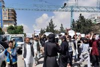 تظاهرات مردم کابل علیه حملات تروریستی اخیر در  افغانستان
