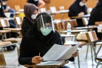 تمدید مهلت انتخاب رشته داوطلبان دوره دکتری تخصصی سال ۱۴۰۱ دانشگاه آزاد تمدید مهلت انتخاب رشته داوطلبان دوره دکتری تخصصی سال ۱۴۰۱ دانشگاه آزاد