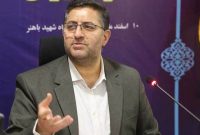 جزئیات آییننامه رتبهبندی معلمان / بیست و ششمین نسخه تقدیم دولت شد جزئیات آییننامه رتبهبندی معلمان / بیست و ششمین نسخه تقدیم دولت شد