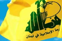 حزب الله: گسترده‌ترین پویش در محکومیت هتک حرمت به قرآن راه‌اندازی شود