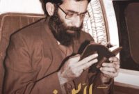 حقایق کم‌تر شنیده‌شده از زندگی رهبر انقلاب امروز پخش می‌شود