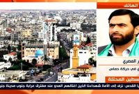 حماس: عملیات‌های پیش روی مقاومت بزرگ‌تر است