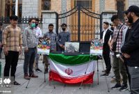 دانشجویان افغان: توطئه مستکبران، ایران و افغانستان را از هم جدا نخواهد کرد دانشجویان افغان: توطئه مستکبران، ایران و افغانستان را از هم جدا نخواهد کرد