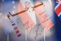 درخواست ۴۰ مقام پیشین آمریکا از بایدن برای بازگشت به برجام درخواست ۴۰ مقام پیشین آمریکا از بایدن برای بازگشت به برجام