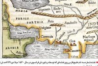 دستیار وزیر خارجه: نام ایران و ‎خلیج فارس همچنان سرفراز بر تارک تاریخ می‌درخشد