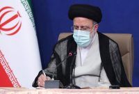 رئیس جمهور درگذشت مادر شهیدان رضوانمدنی را تسلیت گفت رئیس جمهور درگذشت مادر شهیدان رضوانمدنی را تسلیت گفت