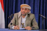 رئیس شورای عالی سیاسی یمن: اجرای چشم‌انداز ملی را آغاز کردیم