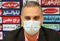 روشنک: افزایش هوادار برای فینال جام حذفی منوط به تصمیم شورای تامین و ستاد کرونا است