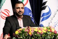 سامانه پایش رضایت مردم از دستگاههای اجرایی ظرف ۳ ماه اجرایی میشود سامانه پایش رضایت مردم از دستگاههای اجرایی ظرف ۳ ماه اجرایی میشود