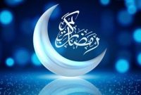 ستاد استهلال دفتر رهبر معظم انقلاب یکشنبه را اول ماه مبارک رمضان اعلام کرد