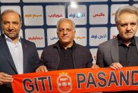 سرمربی والیبال گیتی پسند انتخاب شد سرمربی والیبال گیتی پسند انتخاب شد