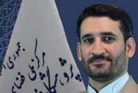 سرپرست پژوهشگاه فضای مجازی منصوب شد سرپرست پژوهشگاه فضای مجازی منصوب شد