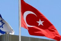سفارت ترکیه عملیات استشهادی در تلآویو را محکوم کرد سفارت ترکیه عملیات استشهادی در تلآویو را محکوم کرد