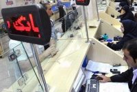 سه بانک دیگر هم ابربدهکارهای خود را معرفی کردند سه بانک دیگر هم ابربدهکارهای خود را معرفی کردند