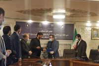 صدور اسناد جامع حدنگار برای ۱۵ منطقه آزاد ظرف یک ماه آینده