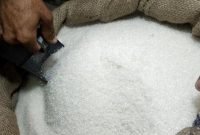 عقبنشینی قیمت شکر با افزایش توزیع تنظیم بازاری عقبنشینی قیمت شکر با افزایش توزیع تنظیم بازاری