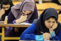 فارس من|درخواست داوطلبان کنکور کارشناسی ارشد از رئیس جمهور فارس من|درخواست داوطلبان کنکور کارشناسی ارشد از رئیس جمهور
