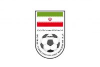 فدراسیون فوتبال به دنبال شریک تجاری فدراسیون فوتبال به دنبال شریک تجاری