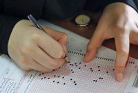 فردا آخرین مهلت انتخاب رشته آزمون دکتری سال 1401 فردا آخرین مهلت انتخاب رشته آزمون دکتری سال 1401