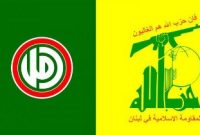 فورا پیشنهاد ایران را بپذیرید
