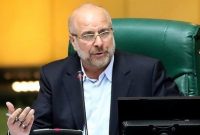 «قالیباف» گزینه نهایی فراکسیون انقلاب اسلامی برای ریاست مجلس «قالیباف» گزینه نهایی فراکسیون انقلاب اسلامی برای ریاست مجلس