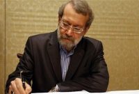 لاریجانی درگذشت همسر آیت‌الله جوادی آملی را تسلیت گفت