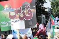 «لبخند قدس» عنوان ویژه برنامههای شهرداری تهران در روز جهانی قدس «لبخند قدس» عنوان ویژه برنامههای شهرداری تهران در روز جهانی قدس