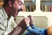 مالکیت فکری و گذری اجباری از «کلاه قرمزی» به «مهمونی»