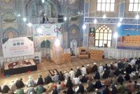 مراسم جهانی روز قدس؛ تاکید نمازگزاران در هرات بر لزوم دفاع از فلسطین