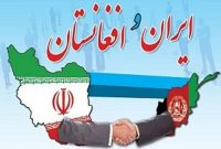 مراقبت برای حراست از مناسبات مشترک را در دستور کار قرار دهید مراقبت برای حراست از مناسبات مشترک را در دستور کار قرار دهید