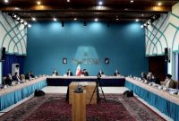 موافقت با اصلاح مصوبه مربوط به سامانه هماهنگ شده توصیف و کدگذاری کالا موافقت با اصلاح مصوبه مربوط به سامانه هماهنگ شده توصیف و کدگذاری کالا