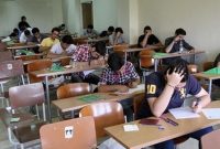 نحوه ثبتنام پایه دهم مدارس نمونه دولتی اعلام شد نحوه ثبتنام پایه دهم مدارس نمونه دولتی اعلام شد