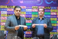 نساجی میزبان فینال جام حذفی شد نساجی میزبان فینال جام حذفی شد