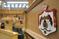 نمایندگان اردن خواستار قطع روابط دیپلماتیک با اسرائیل شدند نمایندگان اردن خواستار قطع روابط دیپلماتیک با اسرائیل شدند