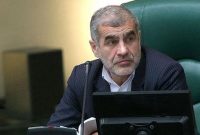 نیکزاد: صدای مظلومیت مردم فلسطین خواهیم بود
