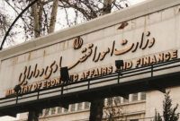 واکنش وزارت اقتصاد به تکذیبیه دیوان عدالت