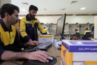 وزارت ارتباطات خواستار افزایش سالانه تعرفه پست مانند تعرفههای پزشکی شد وزارت ارتباطات خواستار افزایش سالانه تعرفه پست مانند تعرفههای پزشکی شد